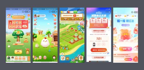 大型游戲運營活動設計 策略、執(zhí)行與優(yōu)化全攻略