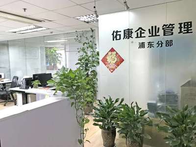 建筑企業運營支持 資質、勞務與財稅代理一站式服務指南